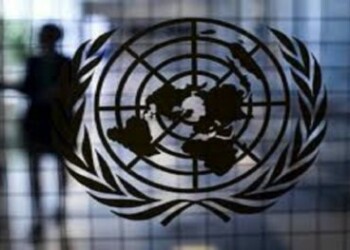 Dieciocho países y la UE condenan el régimen de Maduro en reunión de la ONU
