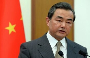 China mantiene "contacto con todas las partes" del conflicto en Venezuela