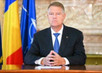 Rumanía reconoce a Juan Guaidó como presidente interino de Venezuela