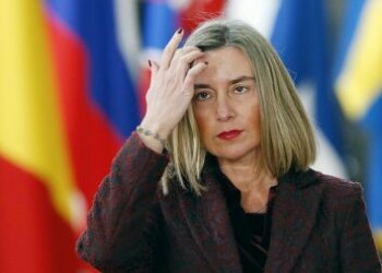 Mogherini dice que no tiene "expectativas positivas" sobre Venezuela