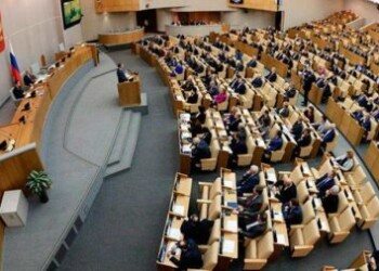 Senado ruso advierte que intervención en Venezuela sería un acto de agresión