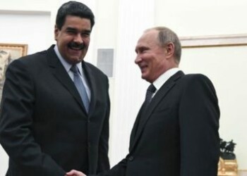 EE.UU. sanciona a banco ruso por ayudar a Venezuela a "sortear" sanciones