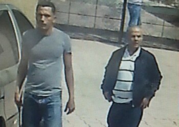 Banda azota a vecinos de Llano Alto y Lomas de Urquía