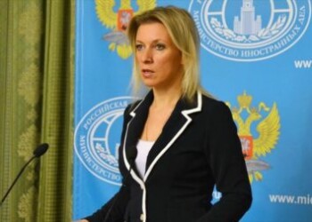 Rusia respalda versión oficial gobierno de Maduro sobre apagón en Venezuela