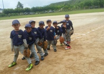 Entrenamiento en La Fragua
