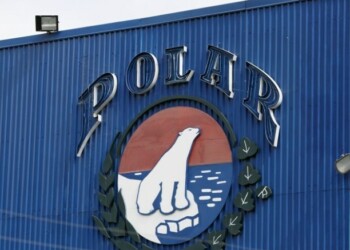 El logo corporativo de Empresas Polar es visto en una instalación de la compañía en Caracas, 30 de julio de 2015. REUTERS/Carlos Garcia Rawlins